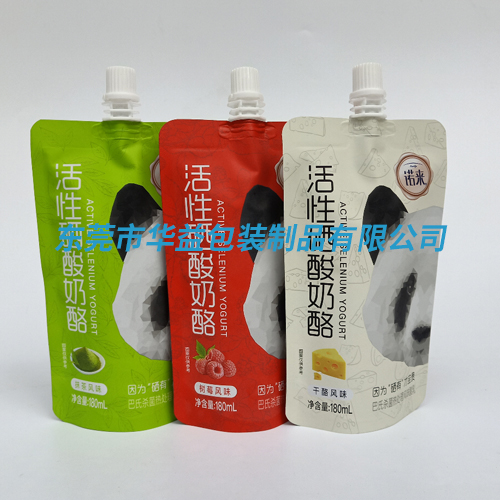 鋁箔真空袋 鋁箔真空袋