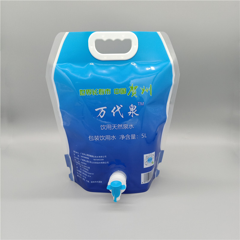 便攜自立閥門(mén)袋