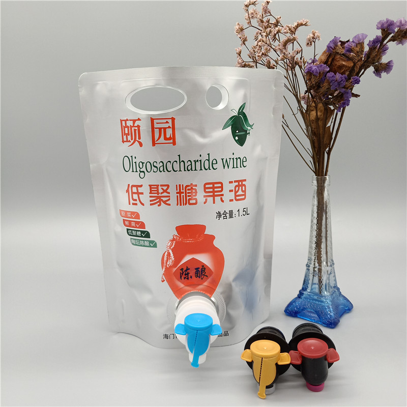 鋁箔真空袋 鋁箔真空袋