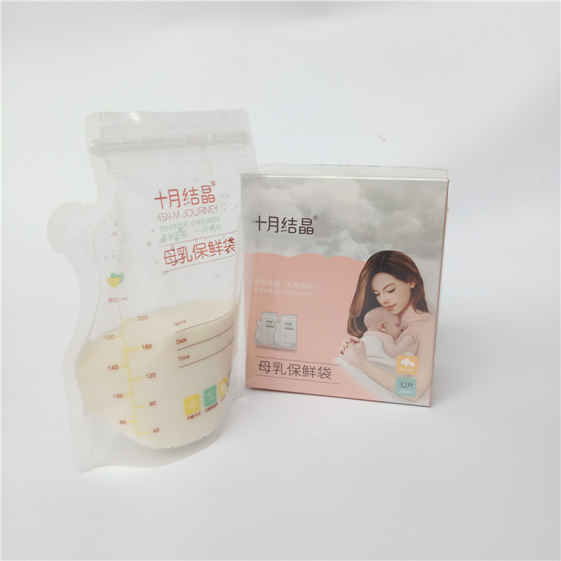 鋁箔真空袋 鋁箔真空袋