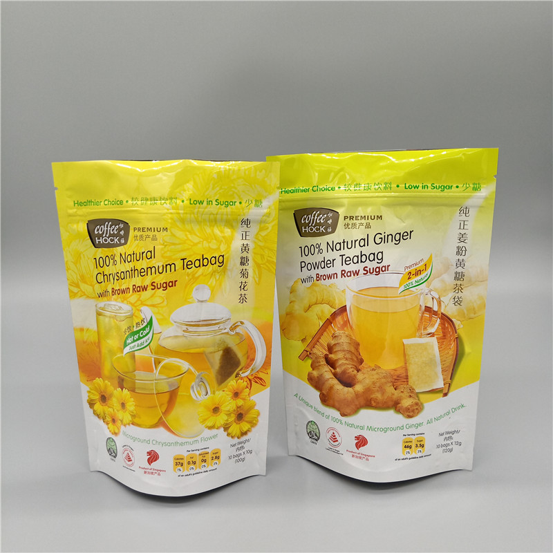 食品級鋁箔真空袋 食品級鋁箔真空袋